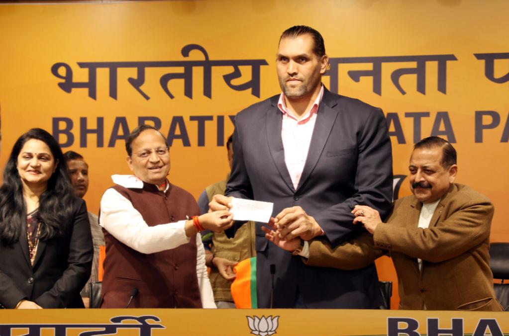 The great khali join bjp 1