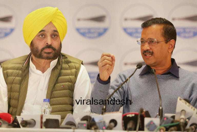 Bhagwant Mann Throwback Viral Video 4