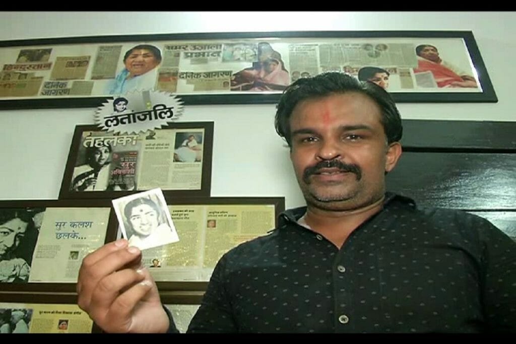 Gaurav Sharma Meerut fan of lata mangeshkar 2