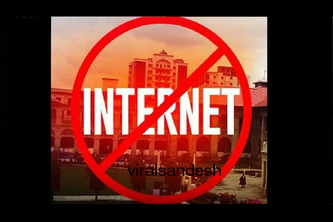 Internet service closed in west bengal 3