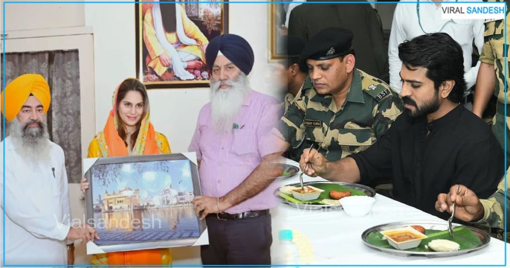 Ram Charan with Indain Army wife upasana at golden temple