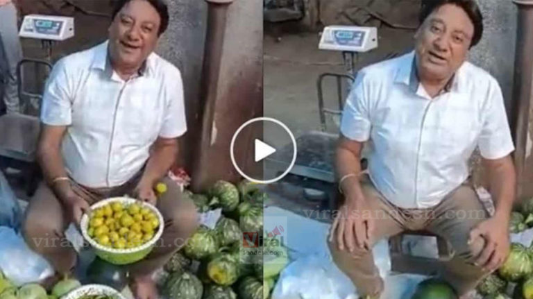 Vegetable Seller after kaccha badam