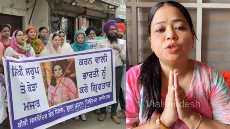 Bharti singh controvercy on sikh