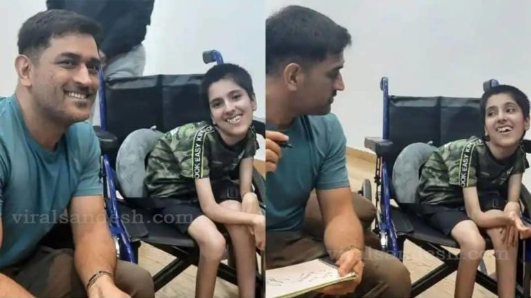 ms dhoni meet specially abled fan lavanya pilania