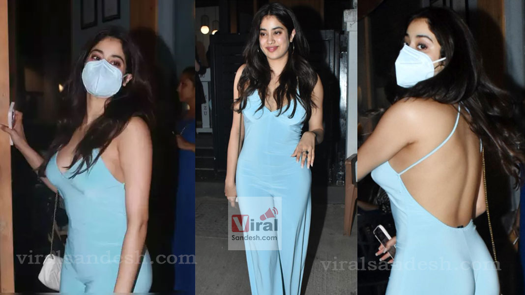 Janhvi Kapoor Oops Moment night out