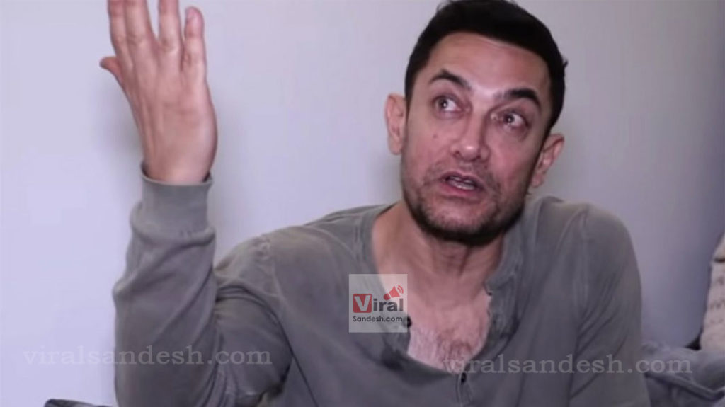 Aamir Khan Shocked Laal Singh Chaddha Flop