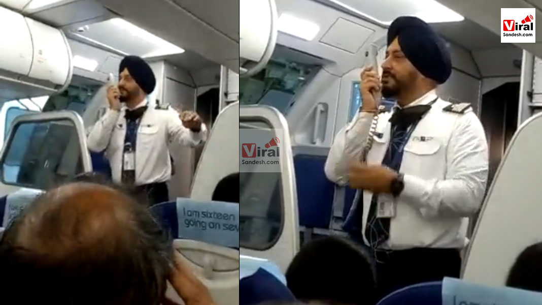 Indigo Flight Pilot Use Punjabi 2