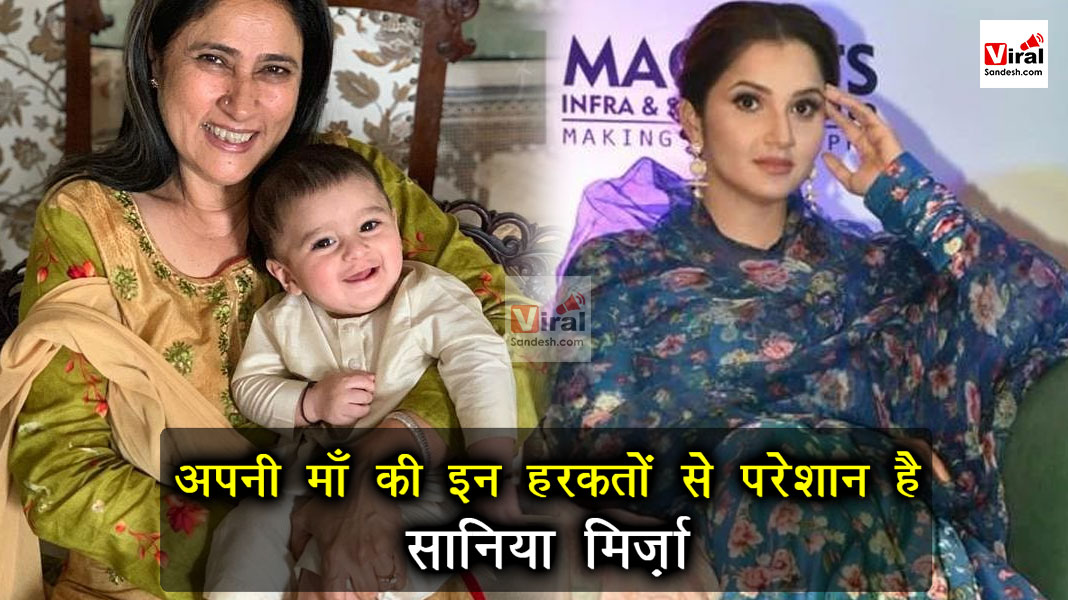 Sania Mirza upset from mother 1