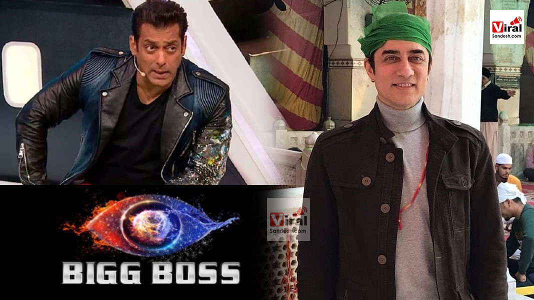 Aamir Khan Faissal Khan Bigg Boss 16