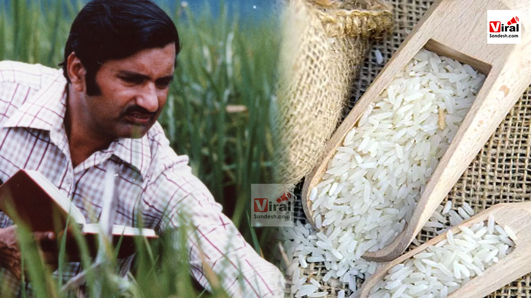 Gurdev Singh Khush Rice Man 4