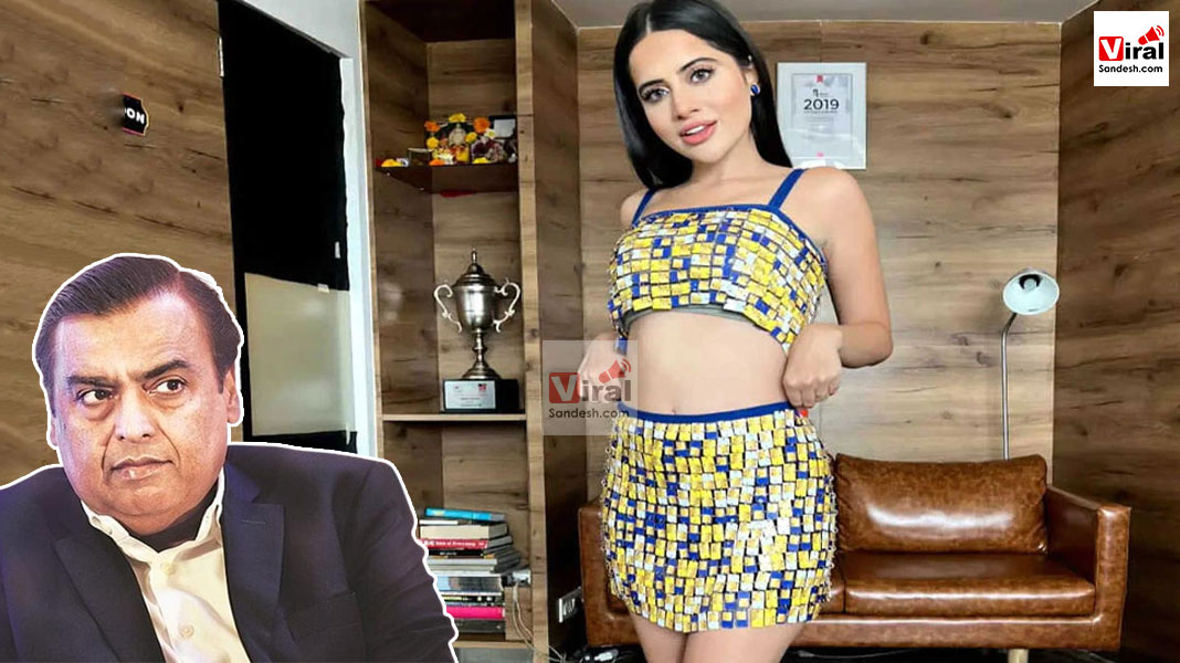 Mukesh Ambani Shocked urfi javed sim card dress