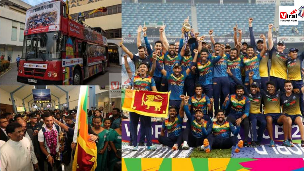 Srilanka Team welcome win asia cup 1