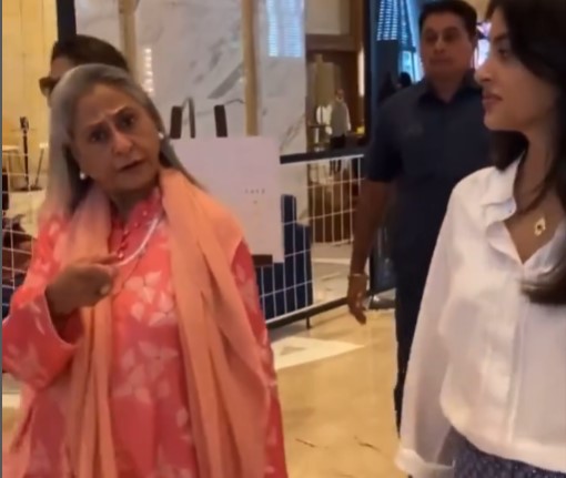 Jaya Bachchan shout on reporter