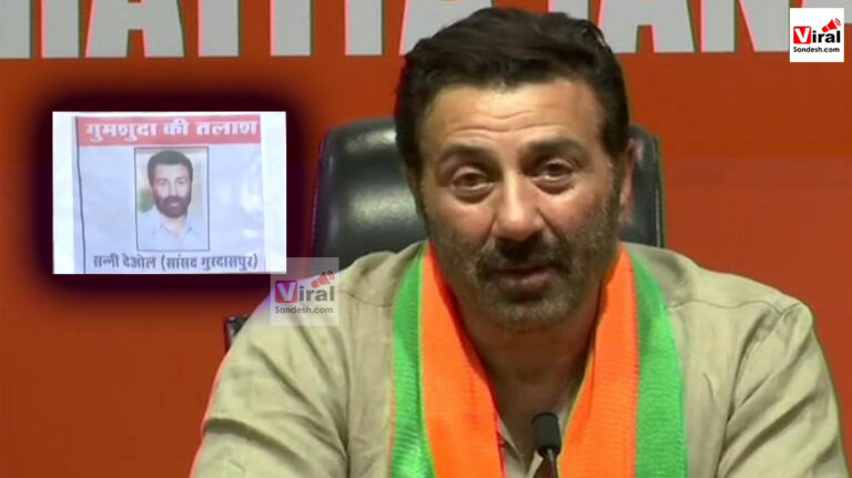 Sunny Deol Missing Posters