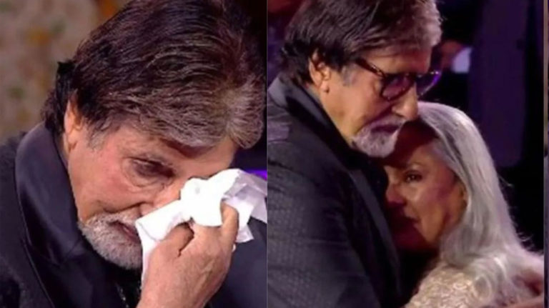 Bachchan Family Sad for Dog