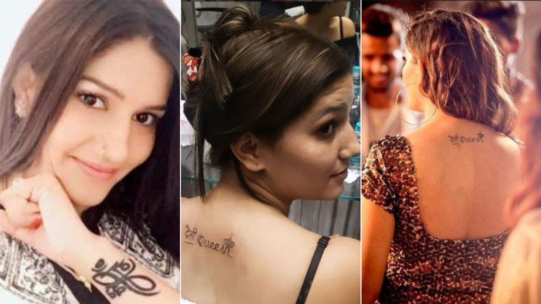 Sapna Choudhary न अपन पठ बनवय Tattoo Social Media पर Viral हई तसवर   YouTube