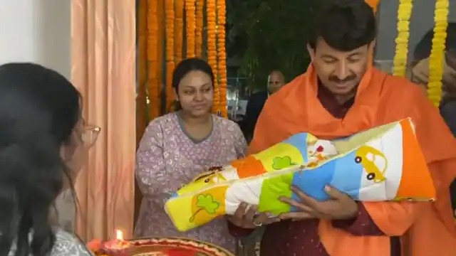 Manoj Tiwari New Baby Welcome