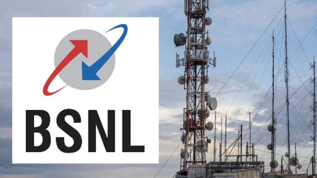 BSNL recharge plan