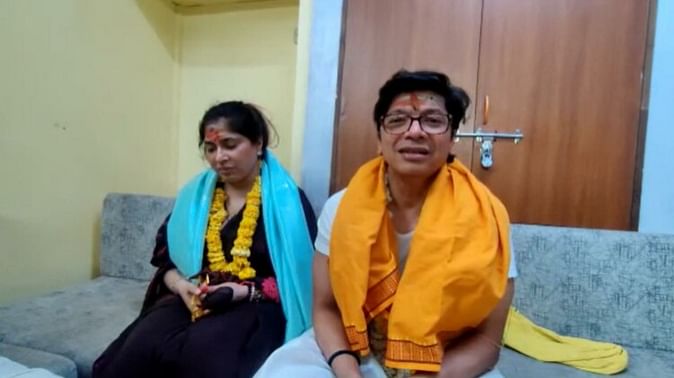 Singer Shaan Visit Mahakal Temple 1