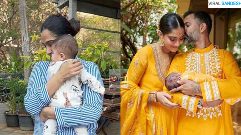 Sonam Kapoor Motherhood