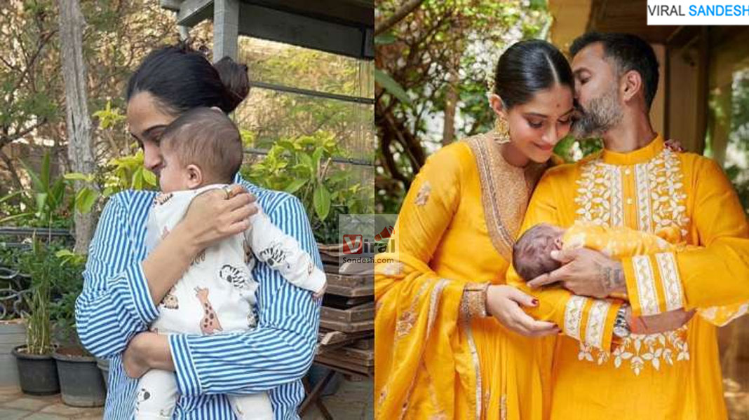 Sonam Kapoor Motherhood