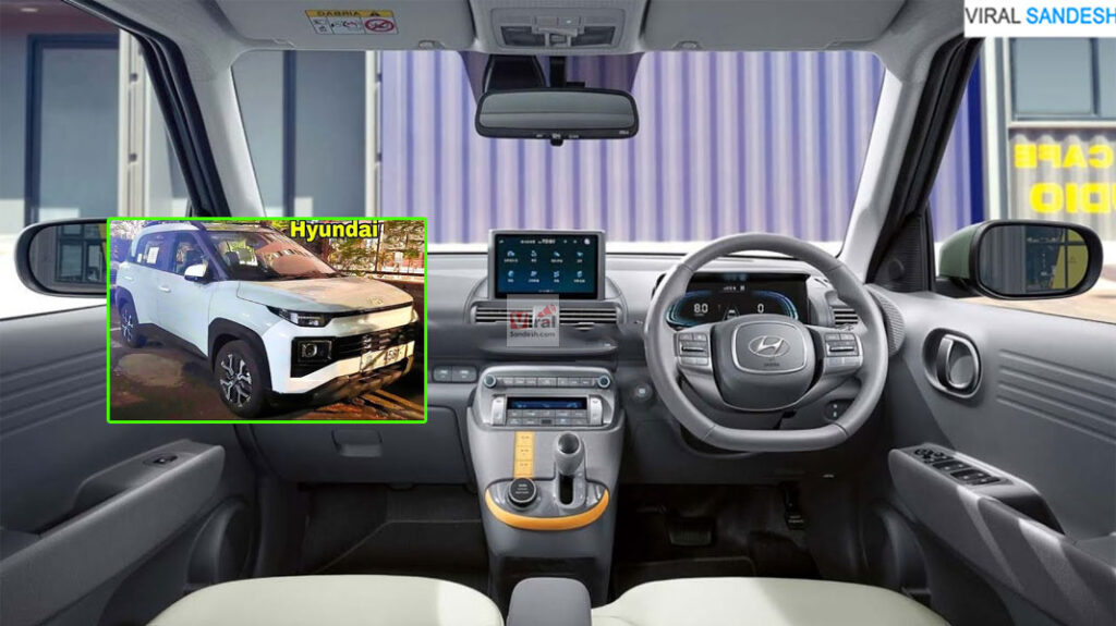 Hyundai Exter SUV in 6 Lakh
