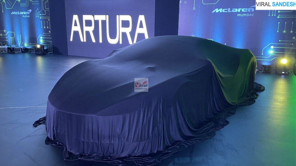 McLaren Artura launched in india