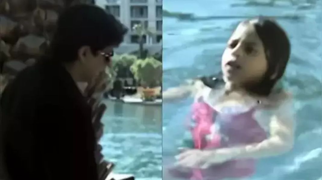 Suhana Khan Old Video