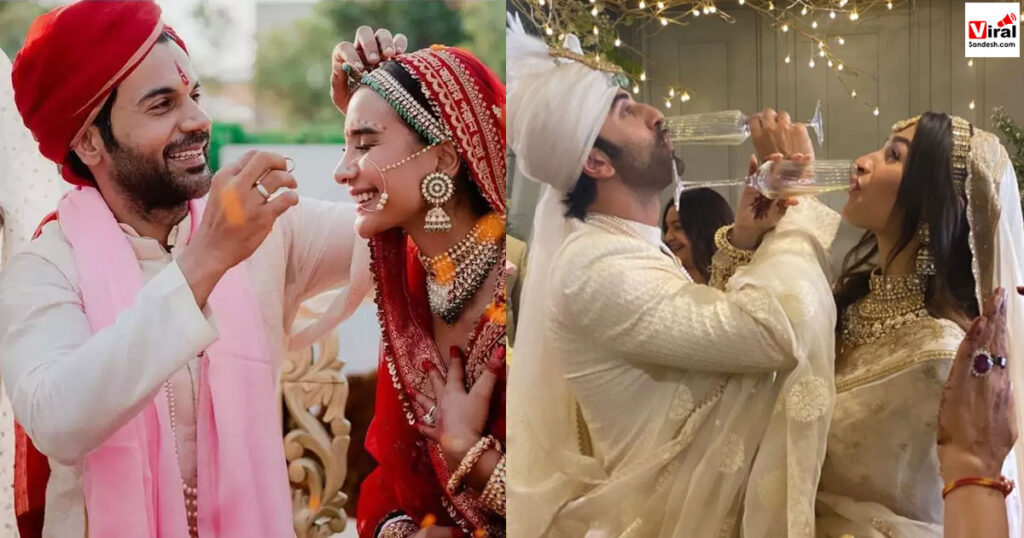 Bollywood stars arbitrarily marriage