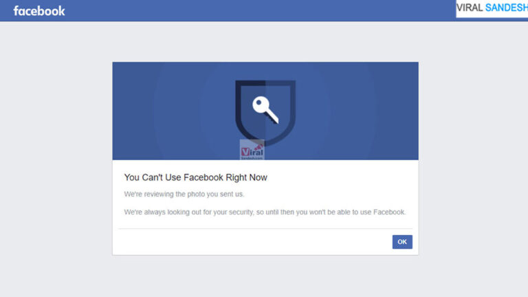 Facebook Account Lock