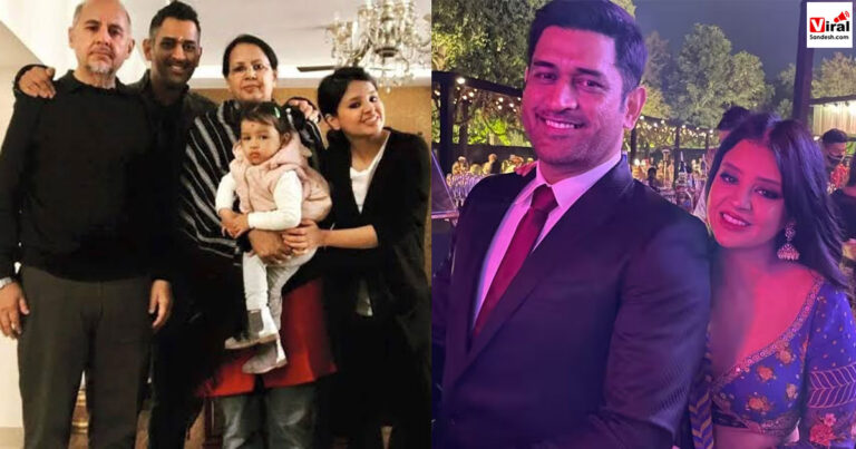 Mahendra Singh Dhoni Mother in Law