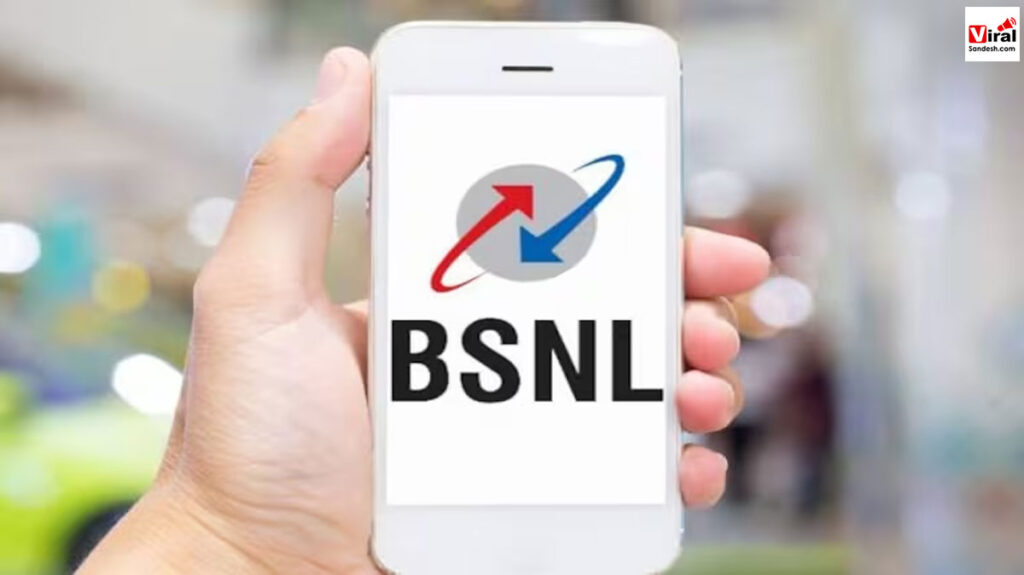 BSNL Yearly plan of rupees 1515