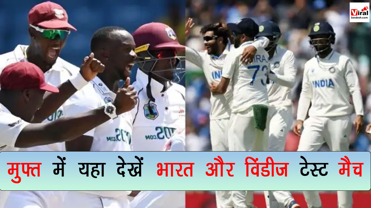 India vs West Indies Live Telecast