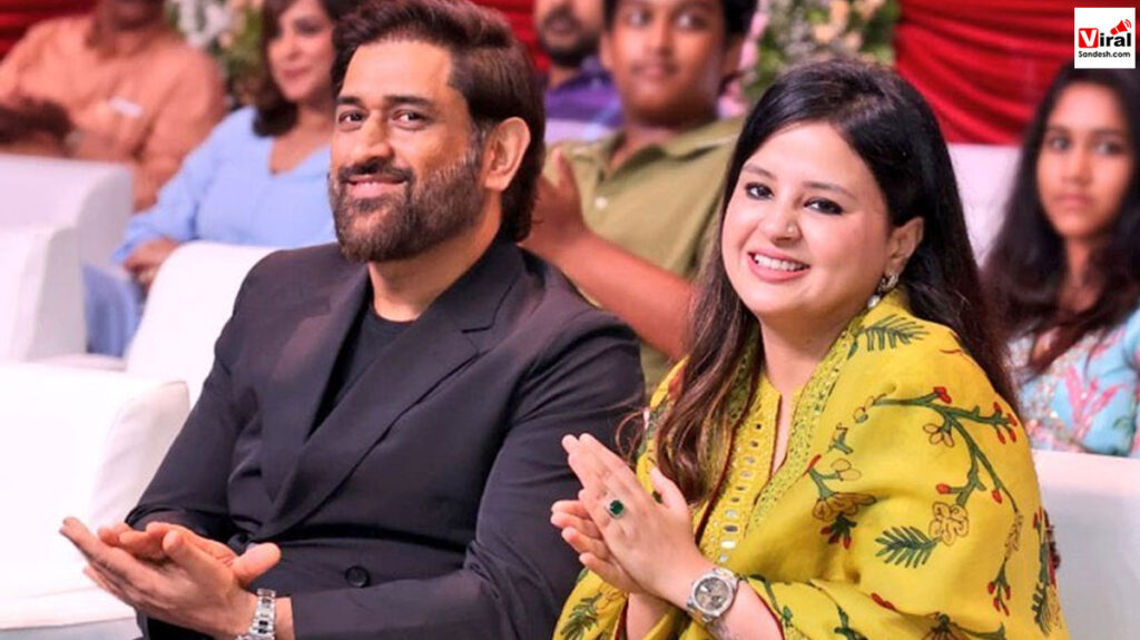 Sakshi on Relationship with Dhoni