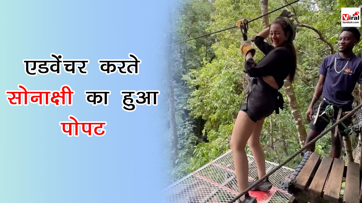 Sonakshi Sinha Adventure video