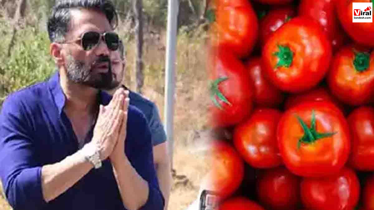 Suniel Shetty Tomato Controversy