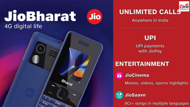 Jio Bharat 4G