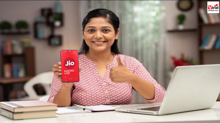 Jio Free Trial Offer