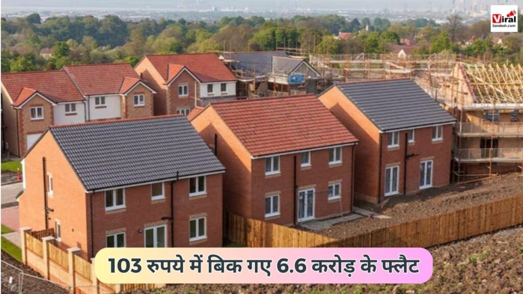 Affordable Homes in ₹100