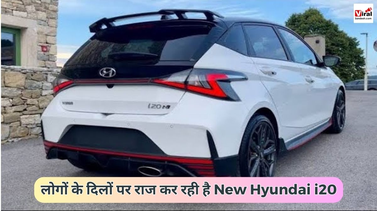 New Hyundai i20 launched