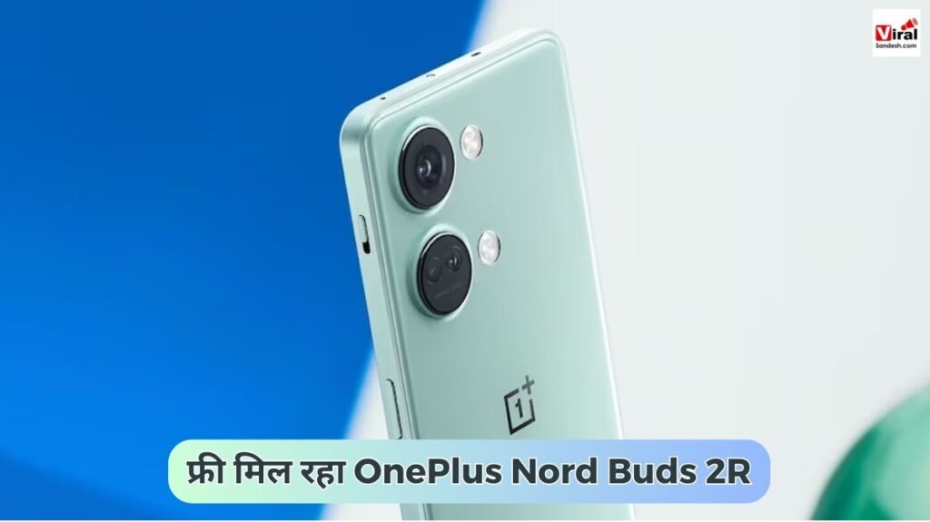 OnePlus Nord 3 amazon offer