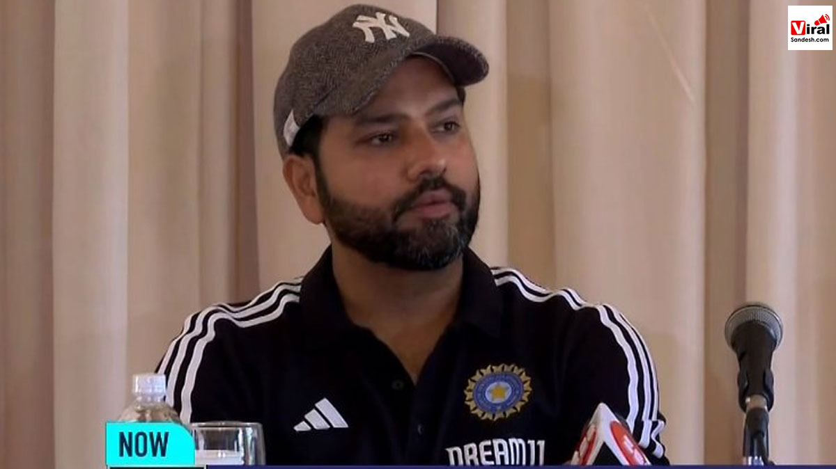 Rohit Sharma Statement on press conference
