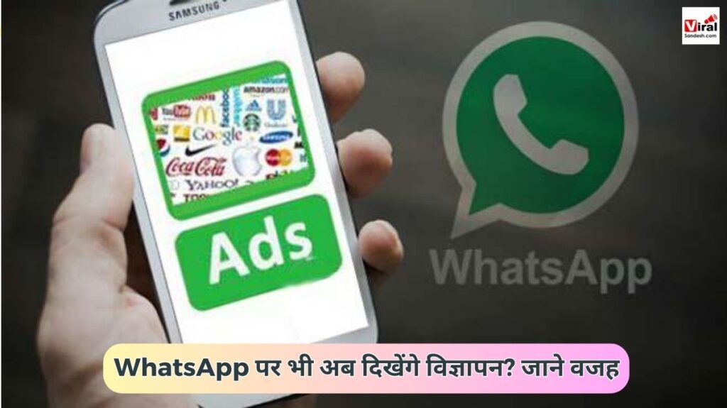 Whatsapp Ad Revenue