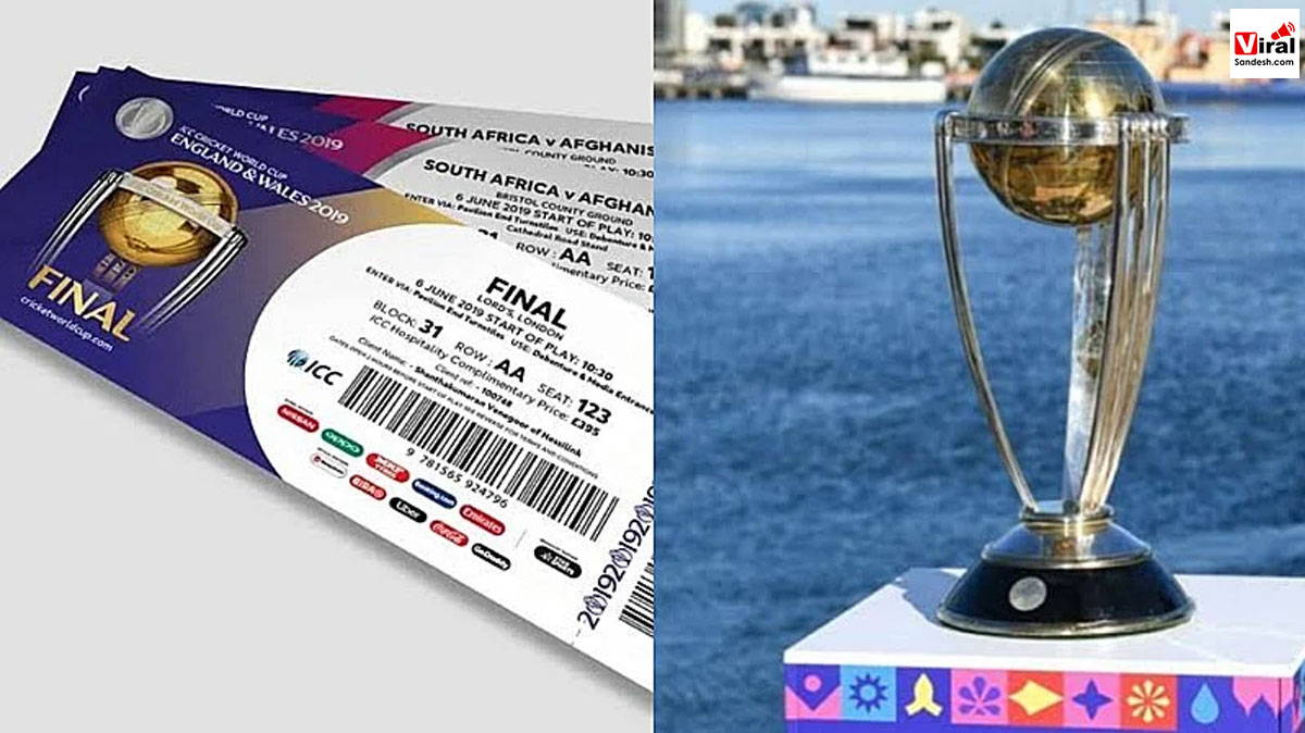 World Cup Ticket 2023