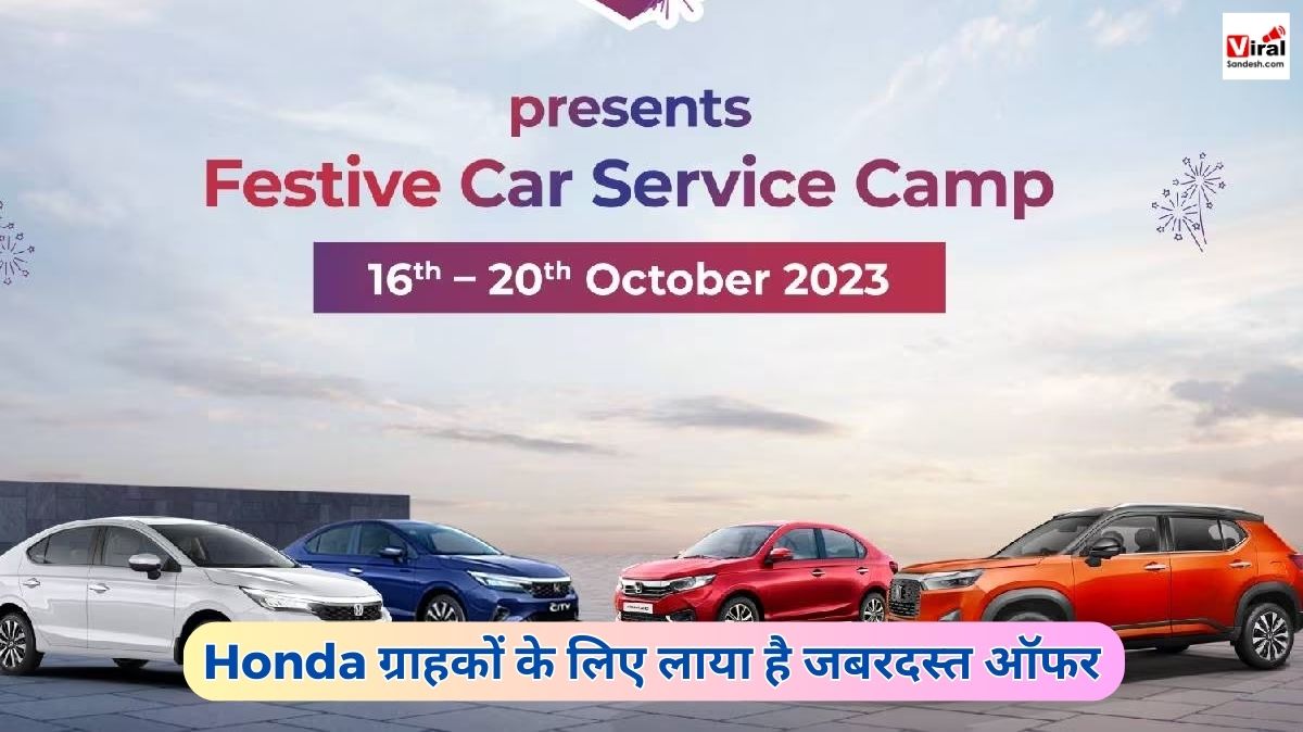 Honda Cars India bring free service camp