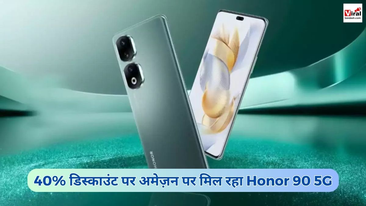 Honor 90 5G Offer 40% discount offer
