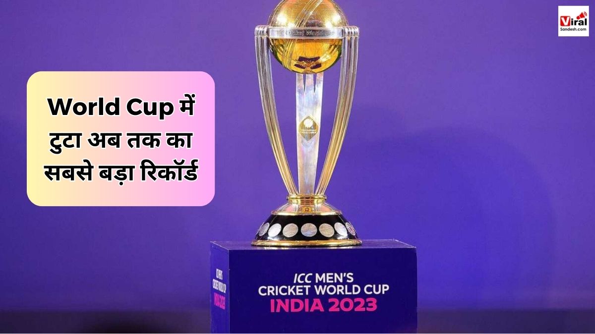 ICC World Cup 2023 Records