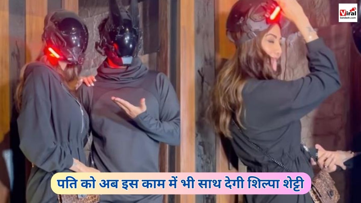 Shilpa Shetty Wears Mask