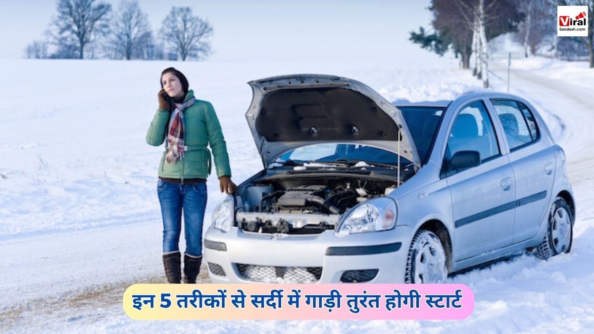Winter Car Starting Problem Solutions