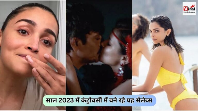Bollywood Controversy 2023